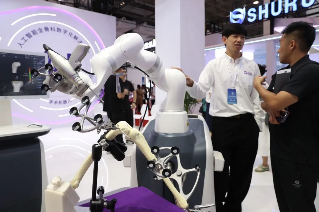 国内首个人形机器人产业链专业展6月20日将在MILE米乐大会展中心盛大召开